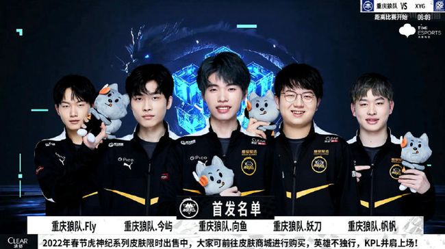 精彩表现得