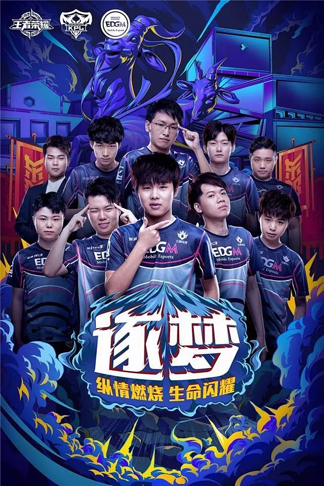 界一流的