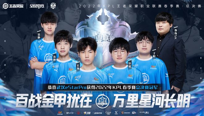 这样的评价