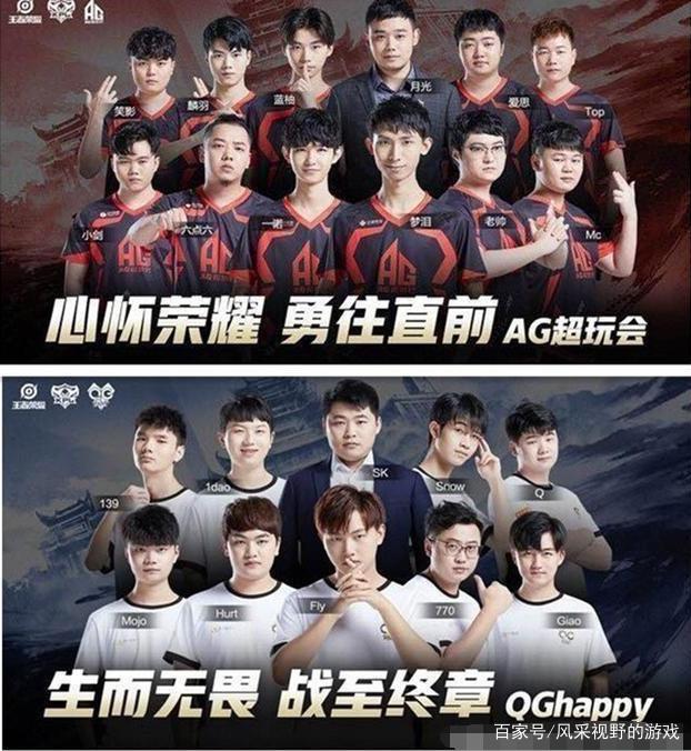 她的未来铺