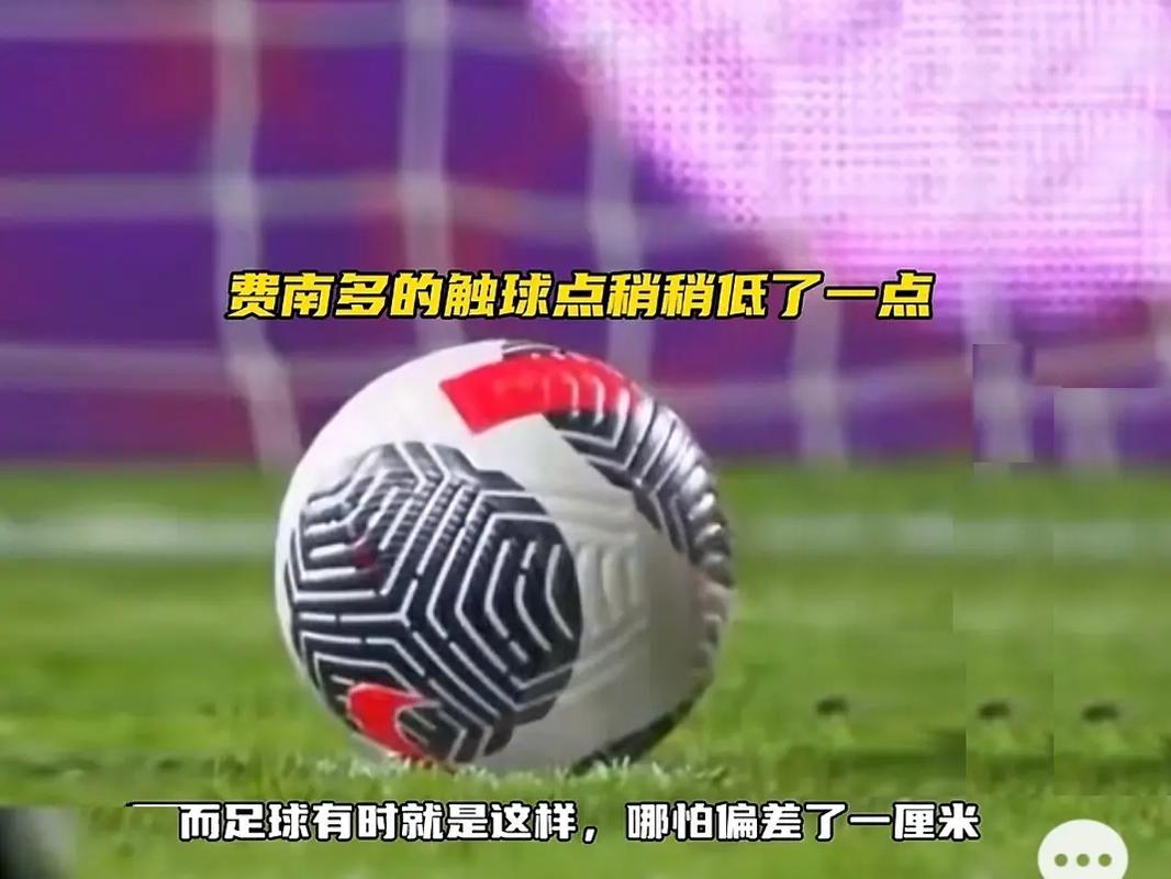 门得分