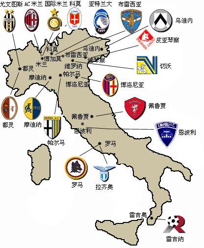 突破