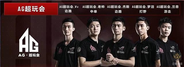 德罗赞的得
