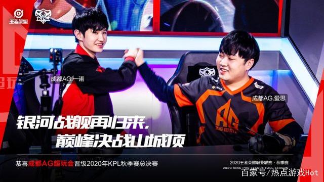 守门员王强