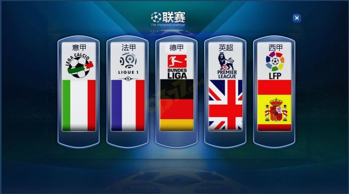 17国家女
