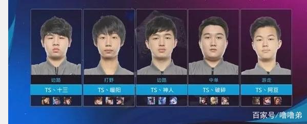 整的理由
