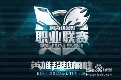 济南市青少